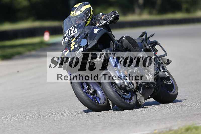 /43 08.08.2025 Discover the Bike ADR/Bike 2 gelb/502